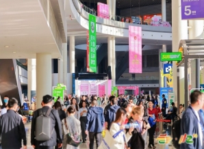 成都糖酒会2026成都糖酒会食品包装及供应链参展手册：官方预定流程、重要日期提醒与费用构成表