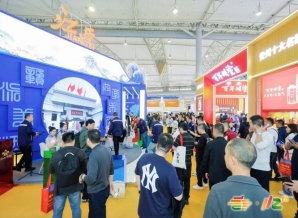 成都糖酒会葡萄酒及国际烈酒企业2026成都糖酒会参展指南：报名步骤、重要期限与成本