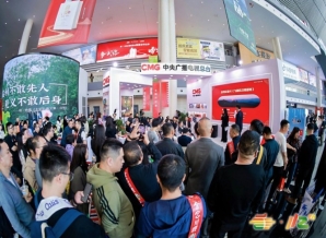 成都糖酒会一文掌握2026成都糖酒会：餐饮调味品及食品配料展位申请全流程、报名截止期限及各项费用详解