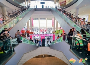 成都糖酒会传统酒类（啤酒、黄酒、米酒及白酒）企业参加2026成都糖酒会：准入条件、报名流程、截止时间与展位费用