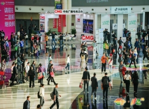 成都糖酒会如何预定2026成都糖酒会展位？完整报名流程、*终截止时间与收费标准在此