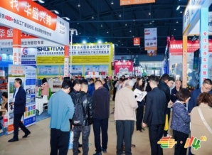 **2026南京秋糖来袭：3500+展商、25万+专业买家，调味品及配料展区成“流量新入口”！**