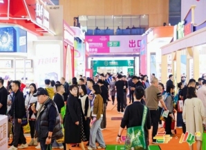 黄金展位先到先得：第115届南京秋糖休闲食品专区20万平大展，抢占下半年渠道新高地！