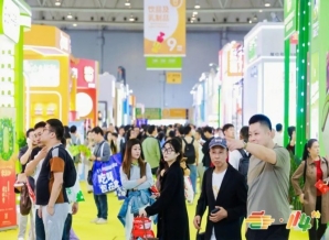 2026 第 115 届南京秋季糖酒会 2号馆及2-3连接馆饮品及乳制品馆：参展范围、企业报名资质、展位申请流程