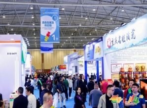 重磅发布：2026南京秋糖G1包装及供应链馆参展范围、企业资质要求及申请流程一览