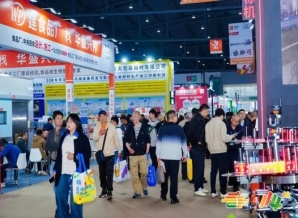 乡村振兴帮扶食品企业必看：2026南京糖酒会展位预定资质清单及准备流程
