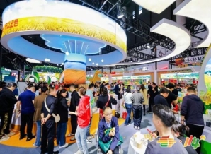 2026南京糖酒会展位申请｜包装设计企业设计案例报备与搭建报备流程