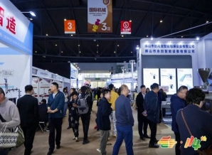 2026南京秋季糖酒会｜食品机械企业展位报名与展前筹备一站式流程
