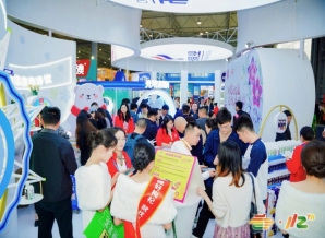 2026南京秋糖低度潮饮及啤酒展区低度酒与传统高度酒差异化竞争的新赛道价值