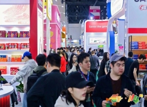 速看收藏！调味品企业2026南京秋季糖酒会展位申办实操须知