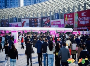 展商必看！预制菜企业2026南京秋糖从报名到参展全解析