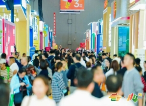 2026南京秋糖1号馆上届超八成参展调味品企业达成合作意向的行业标杆
