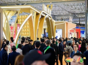 第115届南京秋糖饮品及乳制品企业展位申请流程优化