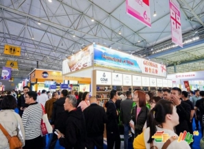 *酒类盛宴！南京秋糖国际展区招商火爆
