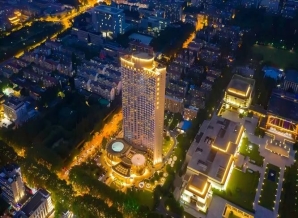 2026南京秋糖 | 维景国际大酒店精品调味品专区，*招商隆重揭幕