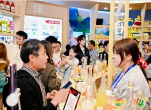 2026南京秋糖低度潮饮专区凭借差异化口感贴近年轻消费群体的定位吸引渠道商