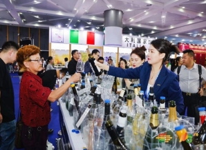 2026南京秋糖低度潮饮及啤酒展区｜精酿鲜啤IPA世涛酸啤等细分品类专业展示