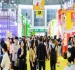 调味品及食品配料企业如何报名2026南京秋糖?