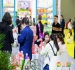 抢占华东包装供应链市场 115届南京秋糖资质招商开启